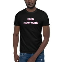Тениска с къс ръкав с два тона Eden New York с неопределени подаръци