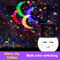 Suokom USB зареждане LED цветна проекция Магически звезди Лекия дом парти декор