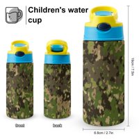Woodland Camo Kids Water Bottle за училище ун