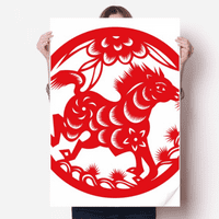 Хартия конски животни Китай Zodiac Art Sticker Decoration Poster Playbill Wallpaper Window Decal